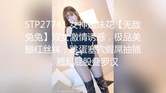  气质少妇上演教科书般的打飞机教程，手并用，深喉吃屌爆一嘴高潮射精