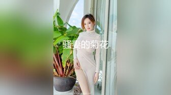 STP26323 【极品女神??无敌巨乳】超美巨乳模特『安吉』新作《白色H恋人》露点、上空、巨乳、怜爱感、乳摇