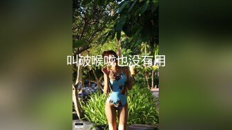 【国产AV荣耀❤️推荐】打造专属于“你”的情欲流动《初恋的那件小事》