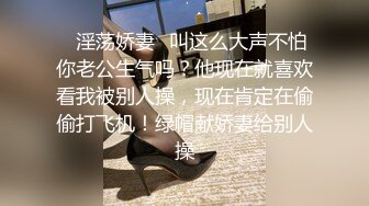 白裙美女 大专女厕全景偷拍众多的学妹前来嘘嘘各种美鲍轮番呈现 (2)