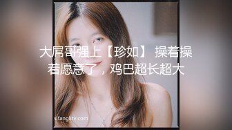 两个高颜值苗条女神一笼二凤玩得可爽了