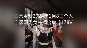 甜美女神露脸丝袜情趣诱惑，道具插逼浴室洗澡跟小帅哥激情啪啪