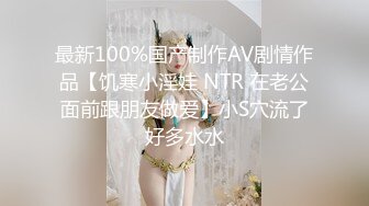 1/25最新 奇葩妹妹恋兄情节推到哥哥的乱伦小游戏VIP1196