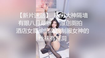 饥渴骚女自慰到高潮