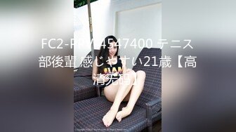 台湾攻守兼备四爱SM女王「queena」OF调教私拍 可S可M 滴蜡浣肠足交多P乱交和白人约炮【第一弹】 (6)