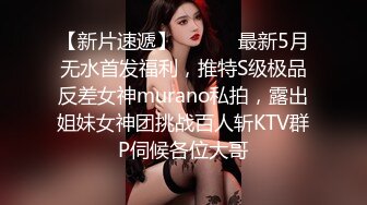 12/10最新 白嫩猫耳朵少妇大奶子一晃一晃大哥后入玩穴操逼VIP1196