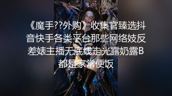 [2DF2] 做外贸生意的老黄长期在边境工作找了一位白嫩丰腴俄罗斯妹子泄欲居然还舔逼美眉b很肥厚无套干[BT种子]