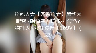 onlyfans【hirarilily】重口味~户外露出~完整版【NV】 (198)