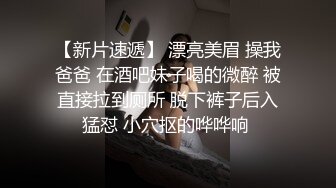 OnlyFans極品網紅蘿莉正妹loliii大尺度劇情系列付費私拍 為了抵房租用肉體償還2集