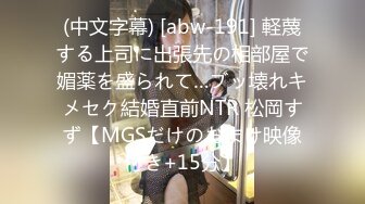 11/27最新 借宿洗澡趁机在浴室暗藏摄像头偷拍表妹苗条的玉体VIP1196