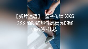 2022-9-11【哥现在只是个传说】再约一个外围，包臀裙美腿，骚穴爆插