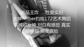 【网曝热门事件高能群P】成都闷骚人妻被调教开发群P泄露带人妻洛阳玩 找推油技师玩3P 中文介绍 高清720P原版