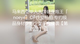 P女王「unicorn_2808」OF私拍 御姐粉色死库水肛塞屄塞肉棒全用上了再挨一顿操 (4)