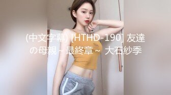 美女汇集大乱操【模特大本营】 黑丝豪乳美女一个比一个骚 裹着J8不放口 骑着J8不松逼