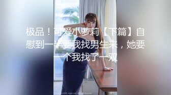    [中文字幕] HBAD-678 家庭訪問女教師不允許的欲望・彩奈里奈33歳