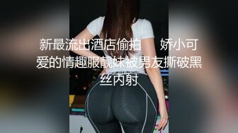 【诱惑的小女人】打着按摩的旗号搞色情交易，皮肤白皙，身材满分，美女花式被插逼