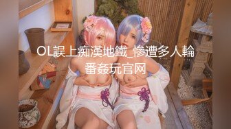 魔手外购 即日更新《疯狂抖音》（美新娘）6