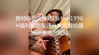 沙灘無內學生製服做愛 18歲 最美的肉體 對白+內射 第二期 (4)