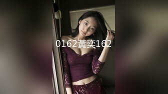 渣男大神和白虎豪乳女友性爱私拍流出 豪乳+操喷+爆菊+SM+口爆+内射+高潮