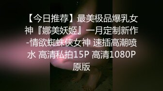 【雲盤不慎泄密】江門渣男開發沒啥性經驗害羞女友視頻流出 外表清純原來內心風騷無比 原版高清