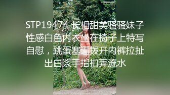  眼镜伪娘 只因我太美小鸡鸡每天都跳舞 今天小哥哥快射了想拔出来缓缓 结果没憋住射了哈哈