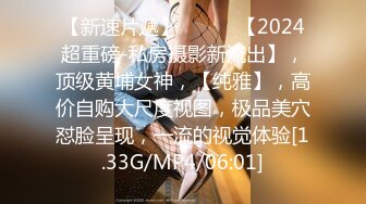 5-26新流出酒店偷拍尤物系列 高清绿叶房学生情侣逃课开房靓妹主动挑逗玩游戏的男友被干两炮