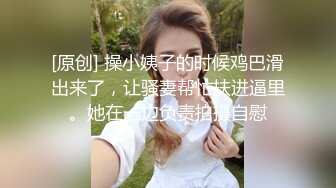 学舞蹈的02年小太妹 性感黑丝诱惑 干完一炮去洗完澡再干一炮 持久力干得小妹妹痉挛骚动