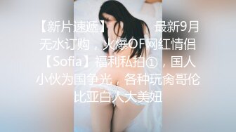 迪卡侬门事件女主角-挑战在IKEA自慰