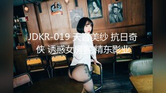 RAS-0222 金宝娜 台韩混血儿一日少女系列 沙滩x老街x甜蜜出击 皇家华人