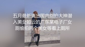 对老公的出轨已经忍耐到极限的少妇 终于下定决心出演