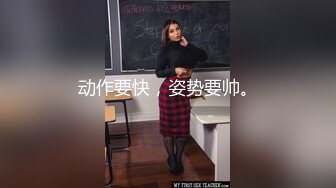 【极品 梦中情女】Yeha 超大尺度肛塞狐狸尾巴人型宠物 等待主人的调教 粉嫩白虎蜜穴诱茎淫息 究极全裸女神玩物