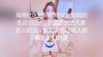 地窖传说系列-超近距离贴B手法偷拍黑衣少妇