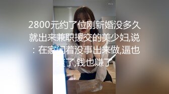 风骚人妻女上位全程卖力干到胡言乱语