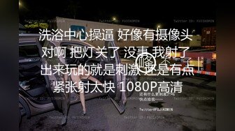 大神AI去衣裸舞【nude】 女团饭拍现场 韩国女主播 去衣裸舞 丝滑极致反差真假难辨【70v】 (2)