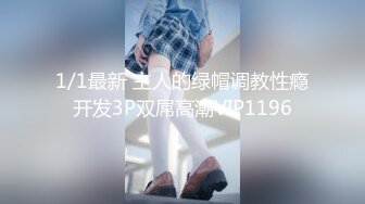 ★☆稀缺资源☆★这才是真正的校花，【广州大学生】明星来了~甘拜下风，清纯指数极高，这小姐姐好甜呀，逼逼好粉 (4)