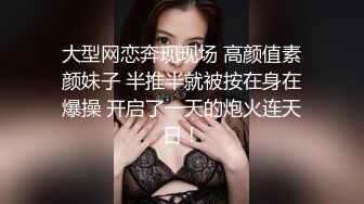 黑丝高跟大长腿，极品女神尤物来袭，全程高能淫声荡语互动撩骚，揉奶玩逼掰开给狼友看小穴，跳蛋摩擦自慰