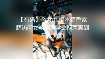  金手指男技师 什么感觉 高潮的感觉 手把手教你如何快速找G点 大姐被男徒弟抠喷了 身体抽搐