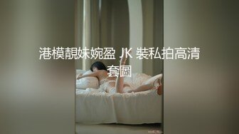 酒吧认识陌生帅气男孩,找个角落激情热吻