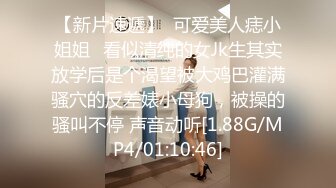 办公楼女厕全景偷拍多位美女职员的极品小黑鲍