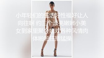 国模私房写真系列:晓雯