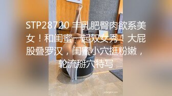   淫妻 两个快枪手 单男貌似几年没碰女人 又猛又快 妻子不满足绿帽补枪 射的更快