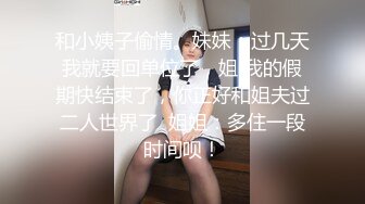 拿起手机记录生活❤️青岛骚货婊子李苗苗与男炮友自拍性爱视频泄密流出