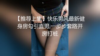 商场试衣间偷窥