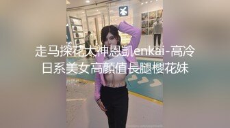 深夜跟甜美小少妇玩个车震，温柔的口交奶子不小玩个乳交，主动插入爆草下车后入深夜里的呻吟好刺激