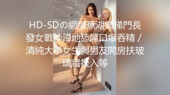 越南妹子，长相甜美大奶子舌吻调情，特写蹲着口交骑乘猛操