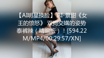 [91CM237]偷情人妻 上