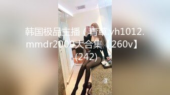 糖心Vlog 桥本香菜 补习老师的肉体教学