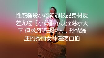 工厂区出租房没鸡头自己单干的漂亮小少妇提供快餐服务因为长得好看所以生意火爆小伙大叔全来光顾