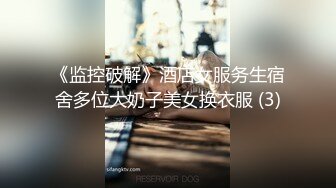 与媳妇的七夕三部曲——女上后入