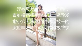 【晨晨】新流出明媚少女私拍清纯唯美，粉嫩红樱桃，沐浴阳光中，娇羞可人难得佳作必看